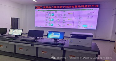 西安新玖大建设工程有限公司—《陕商故事》